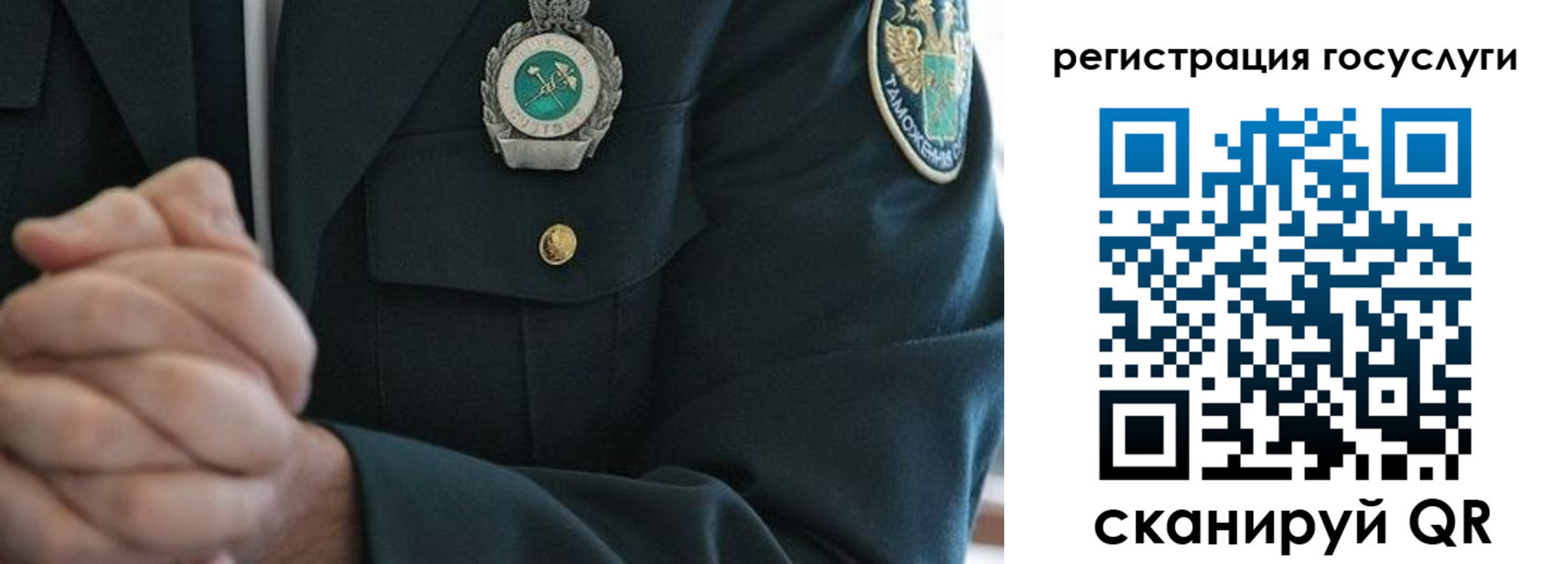 прописка в квартире в Ликино-Дулёво
